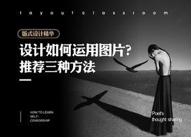合肥七月设计有限公司