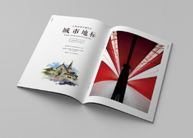 东莞市元素品牌设计有限公司