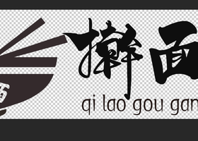 舍与得的高度智慧