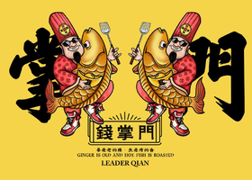 贵州言思品牌设计有限公司