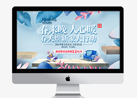 河南麦斯公关策划有限公司