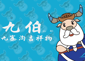 动作设计
