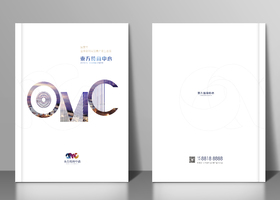 合肥四喜糖品牌设计有限公司