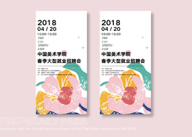 河南奥邦品牌设计有限公司