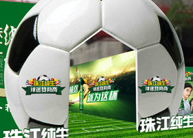 深圳紫岳嘉伦公关有限公司