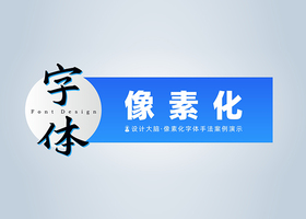 南昌胡晓波品牌设计有限公司