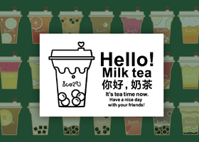 河南袁冰设计有限公司
