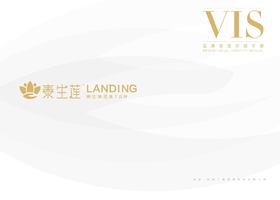 安徽汇旺餐饮管理有限公司