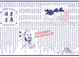 深圳艾美肯品牌设计有限公司