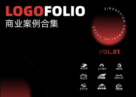 杭州一凡设计有限公司