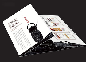 武汉锐意品牌设计有限公司