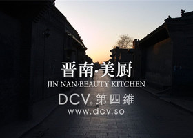 温州三形品牌设计有限公司