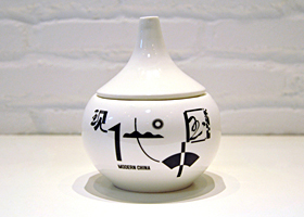 小鹿茶(东莞)餐饮有限公司