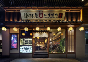 中核凯利(深圳)餐饮管理有限公司