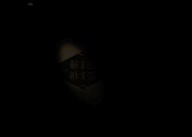 17.gif