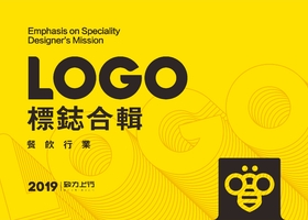 标识导向系统设计的内容