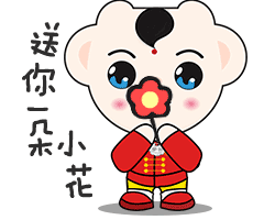 6.gif