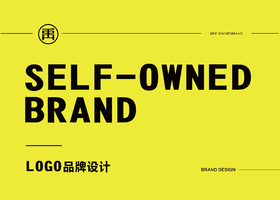 无锡徐衡品牌管理咨询工作室