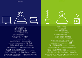 长春市成达设计有限公司