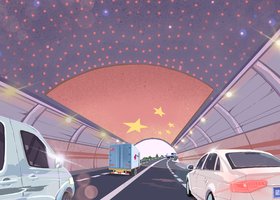 尚择汇杰(北京)品牌设计有限公司
