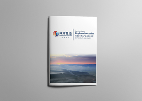 安徽爱格公关策划有限公司