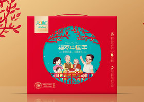 东莞市艾华品牌设计有限公司