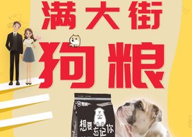 大连如本平面设计有限公司