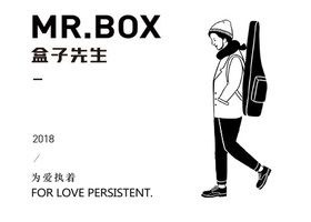 成都土壤品牌设计有限公司