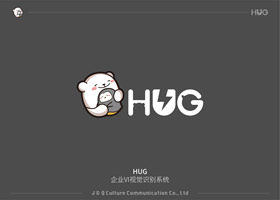 河南宇文品牌设计有限公司
