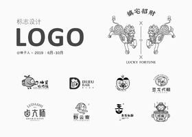 唯一性原则
