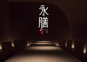 古早(长春)餐饮管理有限公司