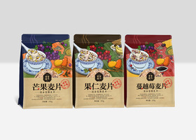 烧江南(温州)餐饮管理有限公司