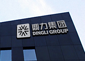 设计简约,浅色为佳