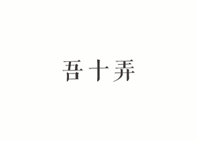 7.png