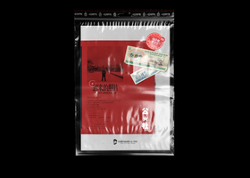 贵州诗无界品牌设计有限公司