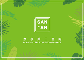 简洁明了