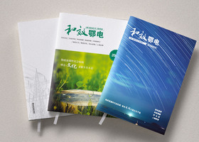 长沙小乐品牌设计有限公司
