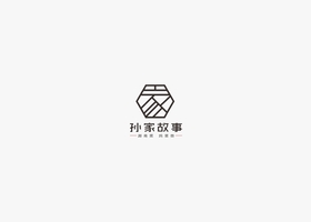 沙洲会