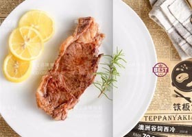 南昌锦顺餐饮有限公司