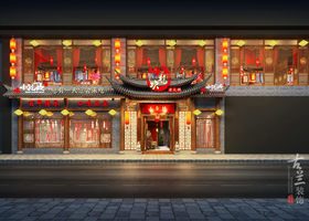 东莞市共和品牌设计有限公司