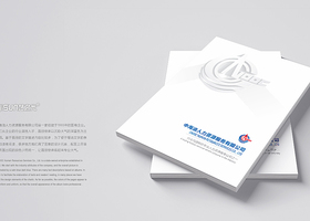 南京涂秀文化传播有限公司