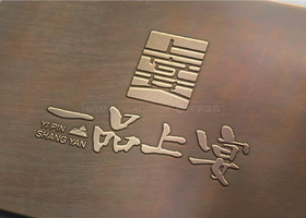 AKOKO Cookie Gift Box