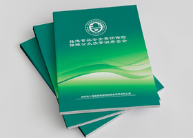 要有创造力,要与众不同。