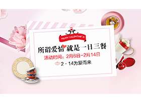 零玖(厦门)公关策划有限公司