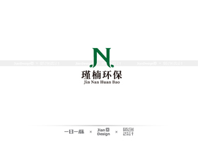 肆景(武汉)设计公司