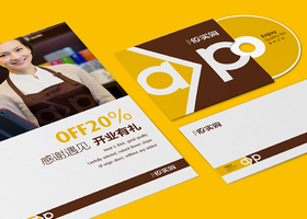 郑州思哼设计有限公司