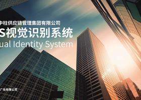 主题形象强化