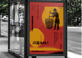 营销目的