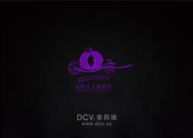 合肥金典汇品牌策划咨询有限公司