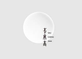 长沙意融品牌设计有限公司